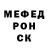 MDMA VHQ Shrap Nelface