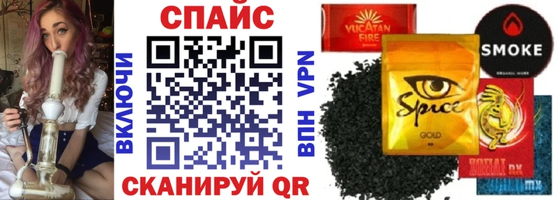 Купить закладки  Зарайск  БУТИРАТ вода 