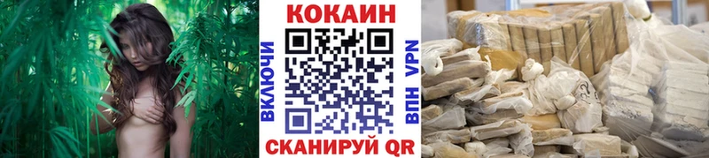 Купить  Зарайск  Cocaine Перу 