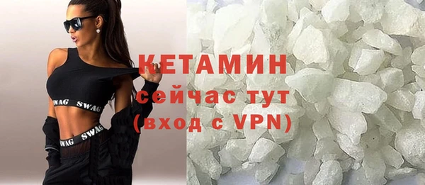 ПСИЛОЦИБИНОВЫЕ ГРИБЫ Карталы