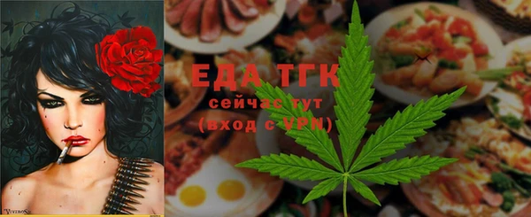 амф Киренск