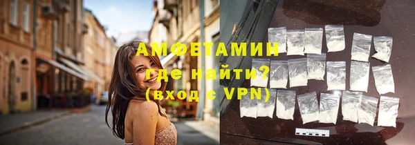 кокаин перу Киреевск