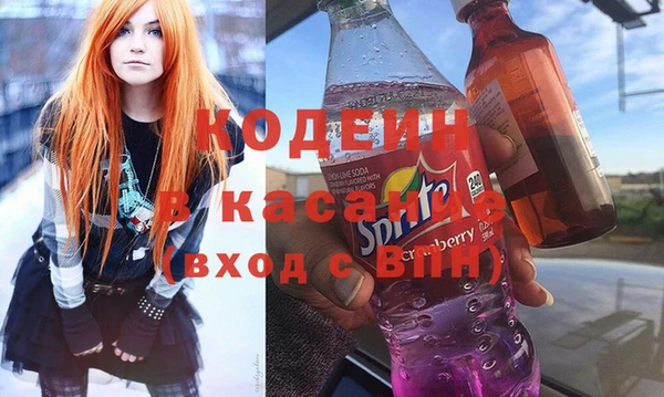 дурь Кинешма