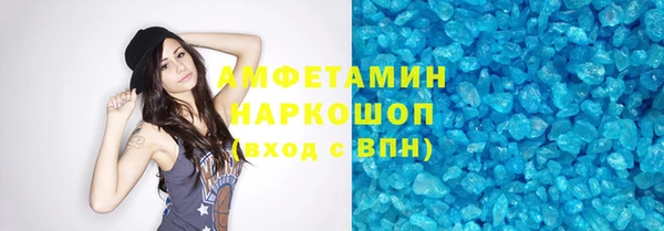 ПСИЛОЦИБИНОВЫЕ ГРИБЫ Карталы