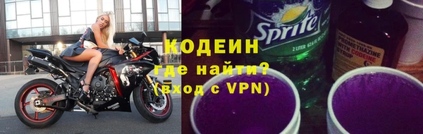 ПСИЛОЦИБИНОВЫЕ ГРИБЫ Карталы