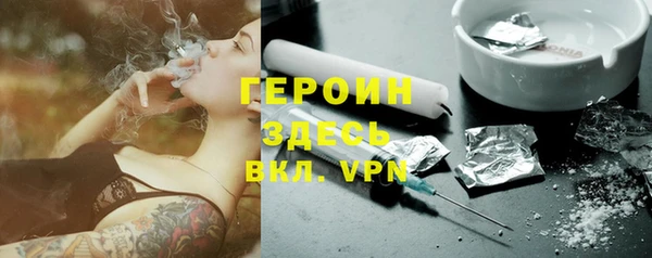 герыч Касимов