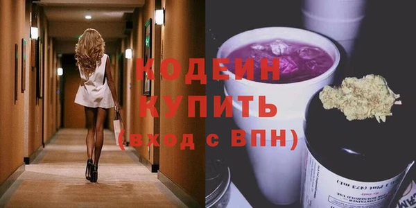 ПСИЛОЦИБИНОВЫЕ ГРИБЫ Карталы