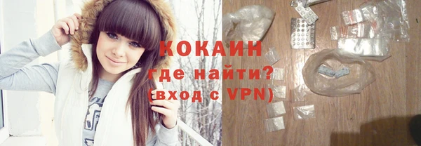 ПСИЛОЦИБИНОВЫЕ ГРИБЫ Карталы