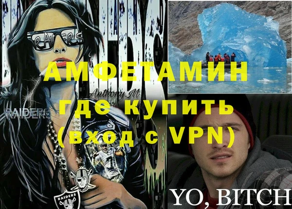 герыч Касимов