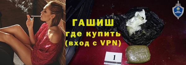 МДПВ Карпинск