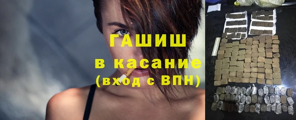 герыч Касимов