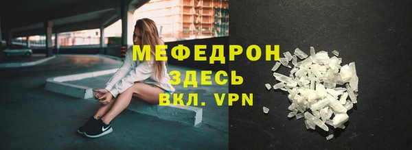 ПСИЛОЦИБИНОВЫЕ ГРИБЫ Карталы