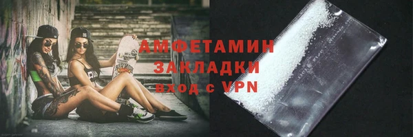 ПСИЛОЦИБИНОВЫЕ ГРИБЫ Карталы