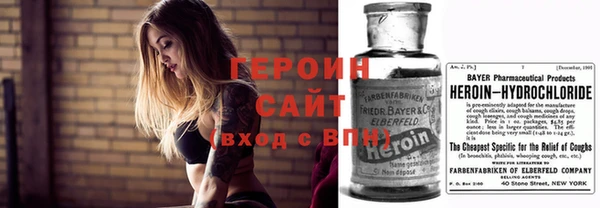 герыч Касимов
