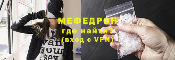 герыч Касимов
