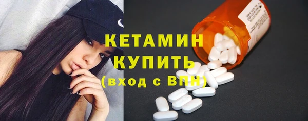 амф Киренск