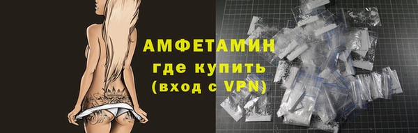 ПСИЛОЦИБИНОВЫЕ ГРИБЫ Карталы