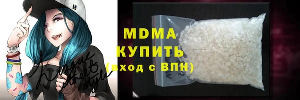 амф Киренск