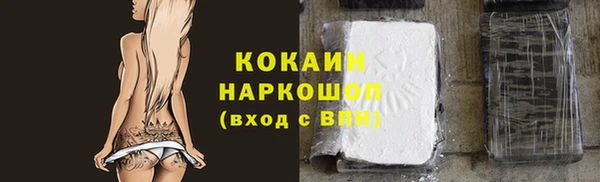 герыч Касимов
