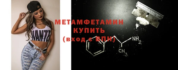 кокаин перу Киреевск