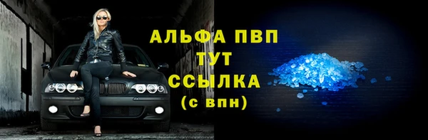 амф Киренск