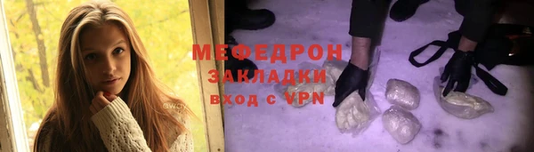 МДПВ Карпинск