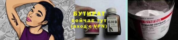 герыч Касимов