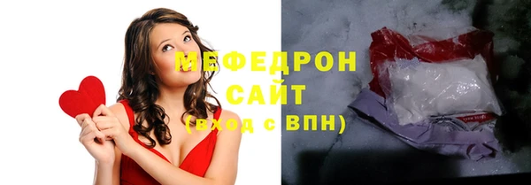 ПСИЛОЦИБИНОВЫЕ ГРИБЫ Карталы