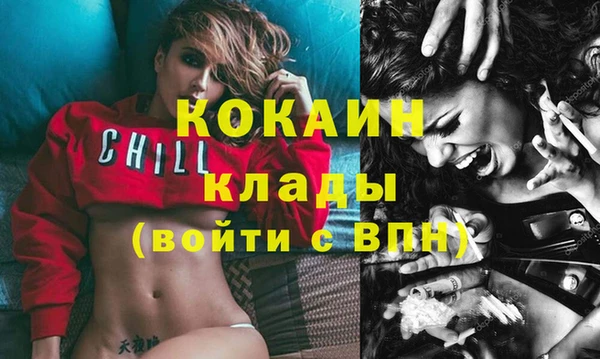 герыч Касимов