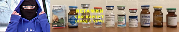 ПСИЛОЦИБИНОВЫЕ ГРИБЫ Карталы