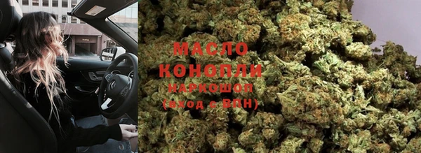 дурь Кинешма