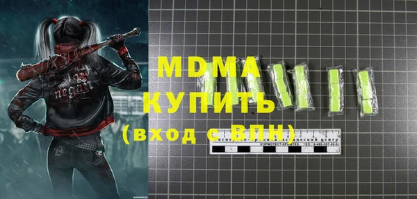 герыч Касимов
