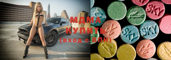 герыч Касимов