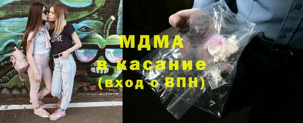 герыч Касимов