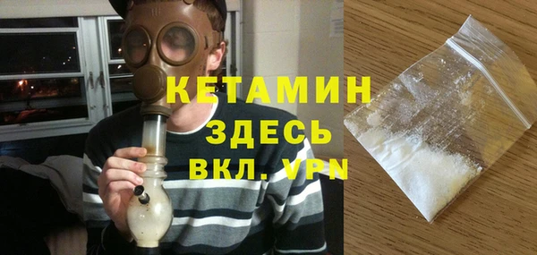 ПСИЛОЦИБИНОВЫЕ ГРИБЫ Карталы