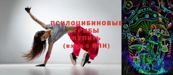 кокаин перу Киреевск