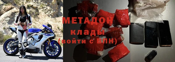 герыч Касимов