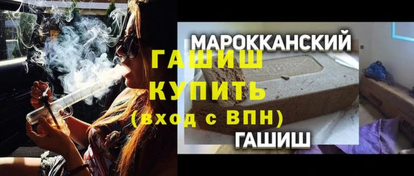 МДПВ Карпинск