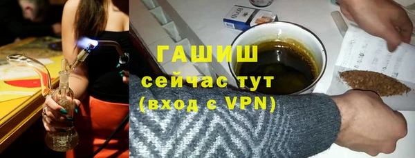 МДПВ Карпинск