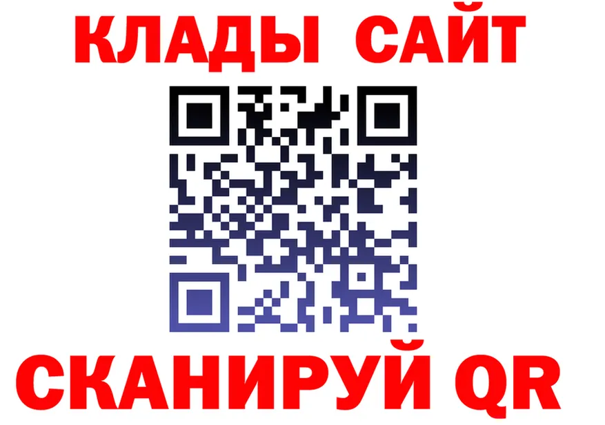 МЯУ-МЯУ 4 MMC ССЫЛКА даркнет МЕГА Зарайск